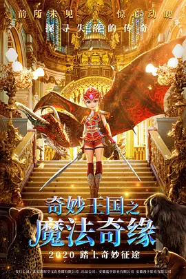 三上由佳