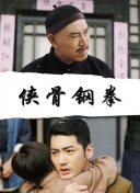 三上由佳