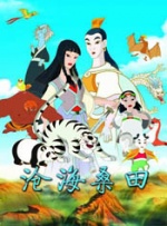 日韩精品手机在线