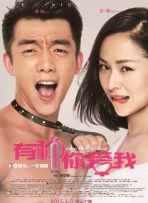 国产欧美日韩在线观看精品