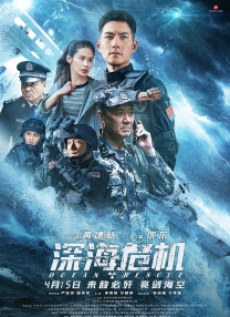 2019国产精品视频